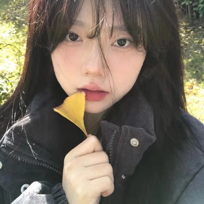 禁脔